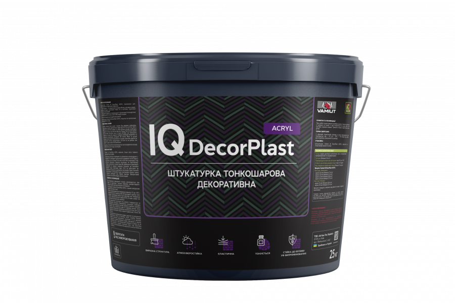 Штукатурка декоративна акрилова VAMIUT IQ DecorPlast Acryl (баранець/короїд, 0,5мм, 1,0мм, 1,5мм, 2,00мм)